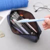 Korean Style Journey Design Pencil Case