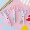 Cute Pattern Safety Scissors Set