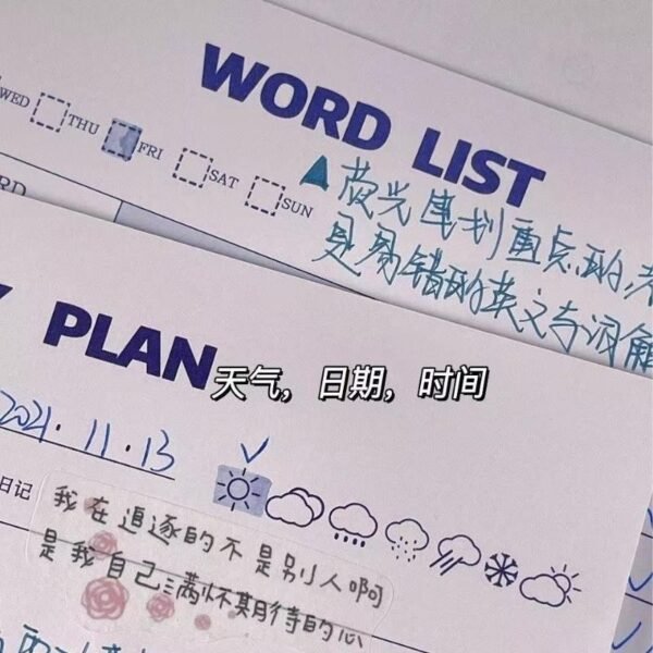 Simple A5 Daily and Weekly Planner